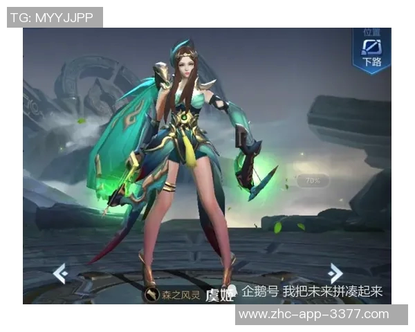 实况足球2014WECN全面解析与游戏技巧分享，助你成为足球场上的王者