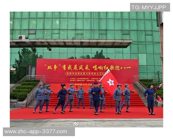 长沙足球热潮涌动球迷文化与城市发展交融共生的精彩篇章