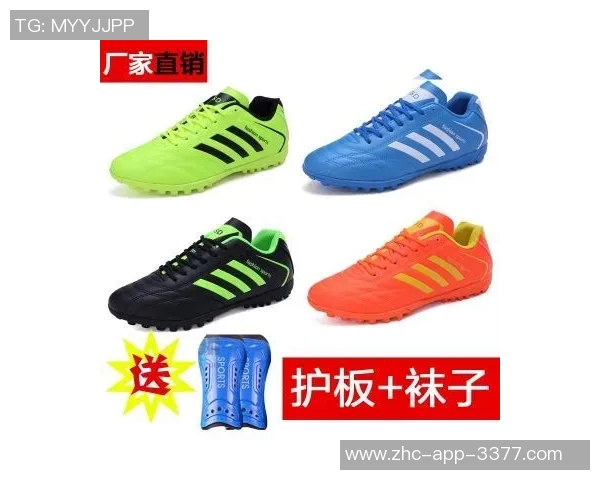 足球鞋清洗技巧与注意事项让你的球鞋焕然一新保持最佳状态